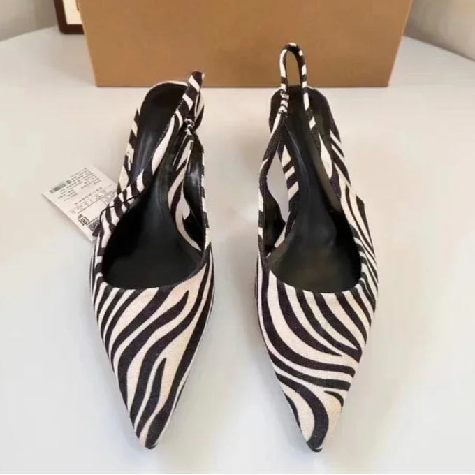 zebra-print-slingback-kitten-heels-pair